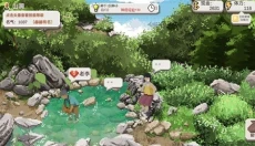 乡村老师官网 截图