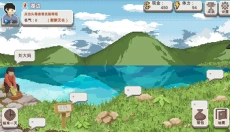 乡村老师官网 截图