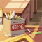 乡村老师官网