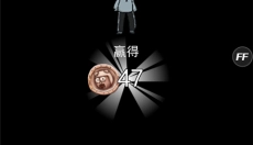 躺平发育小游戏 截图