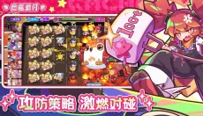 盲盒派对官网版 截图