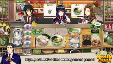 拉面餐厅汉化版 截图
