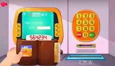 糖糖机场 截图