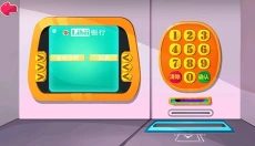 糖糖机场 截图