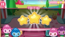 草莓甜心冰淇淋岛 截图