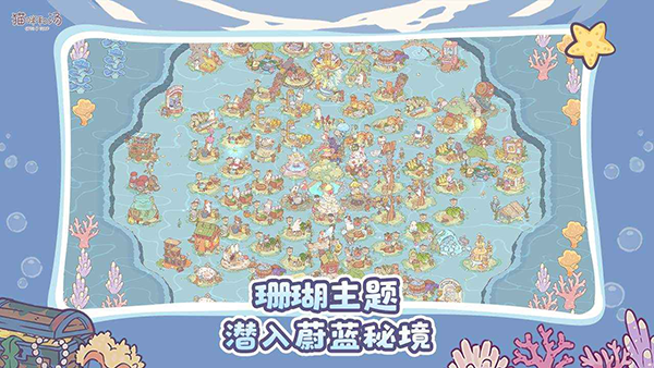 猫咪和汤官网