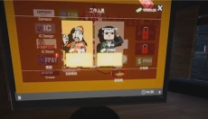 网吧老板模拟器2 截图