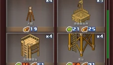 王都创世物语汉化版 截图