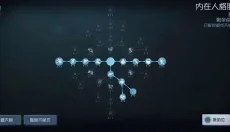 第五人格官网 截图