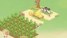 最终的梦幻岛 截图