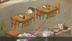 回忆中的食堂故事2 截图