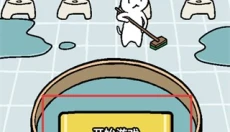 动物温泉中文版 截图