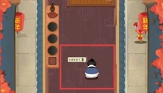 大郎的可口披萨 截图