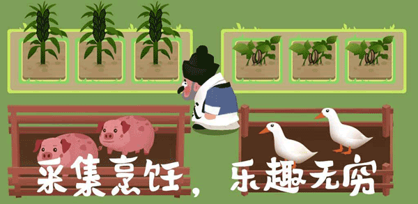 大郎的可口披萨