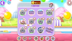 cooking mama 截图
