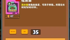 开拓猪之岛 截图