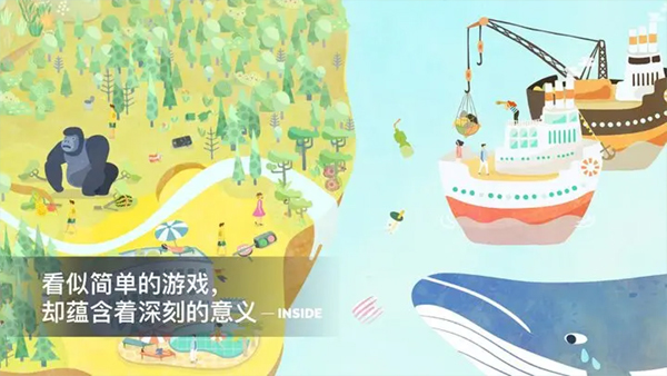 荒漠乐园游戏最新版