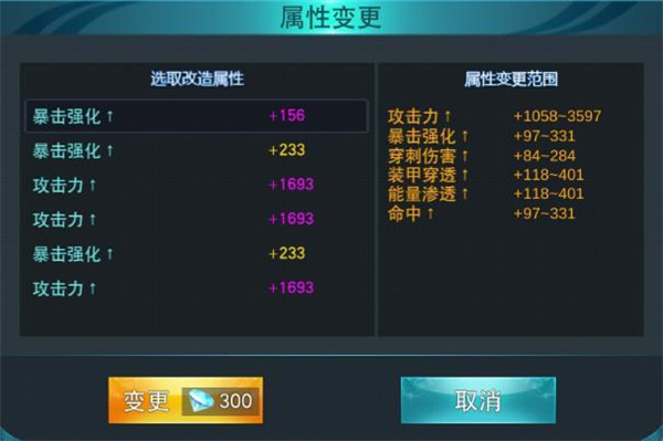 奥特曼传奇英雄游戏最新版