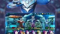 奥特曼传奇英雄游戏最新版 截图