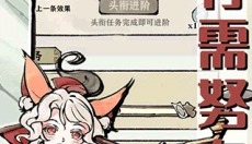 轮回茶肆官网 截图