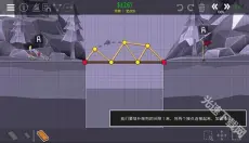 桥梁工程师2中文版 截图