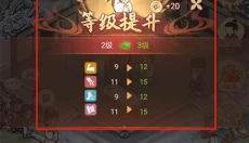 胡记布庄 截图