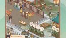 胡记布庄 截图