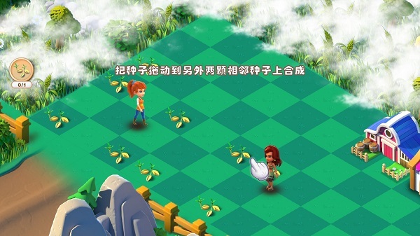 繁盛农场官网
