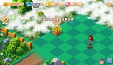 繁盛农场官网 截图