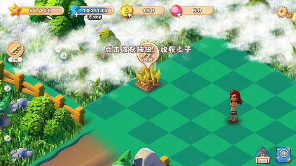 繁盛农场官网
