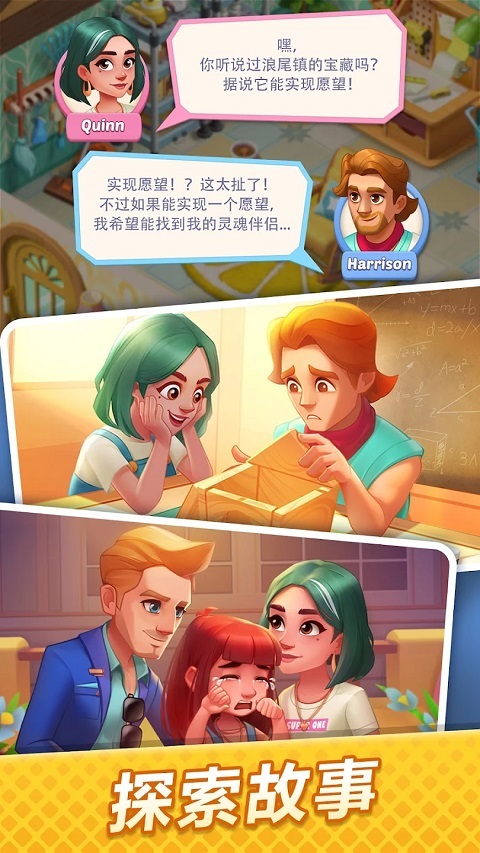 绯闻港口官网
