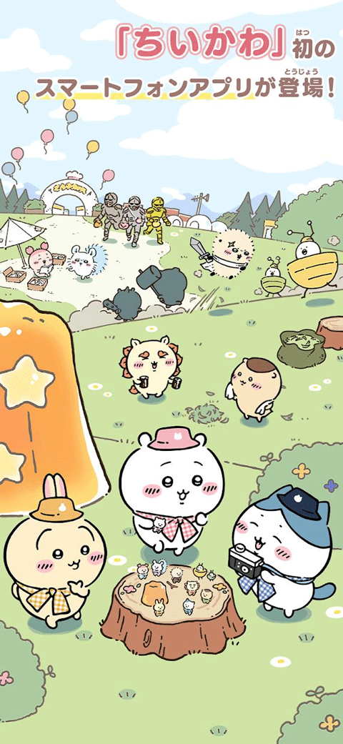 口袋吉伊卡哇最新版