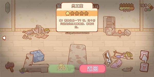 小熊寿司吧官网