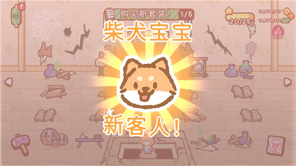 小熊寿司吧官网