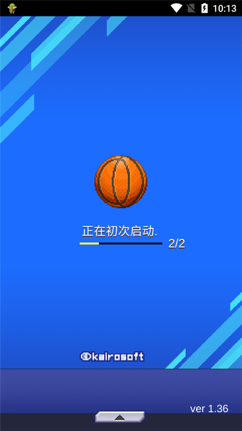 篮球热潮物语手机版