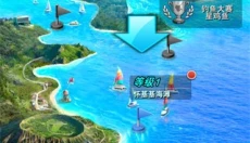 钓鱼发烧友2026 截图