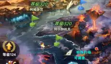 钓鱼发烧友2026 截图