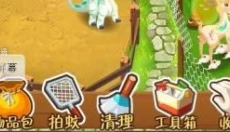 QQ牧场 截图