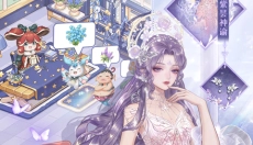 织梦森林官网 截图