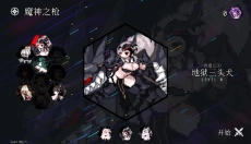 Dungeon Squad 截图