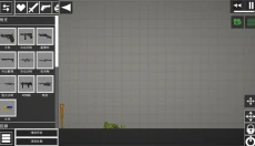 MelonPlayground 截图