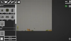 MelonPlayground 截图