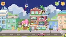 米加小镇公寓 截图