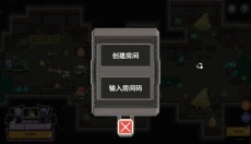 鸡械绿洲 截图