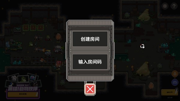 鸡械绿洲