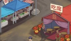 我的乡村生活 截图