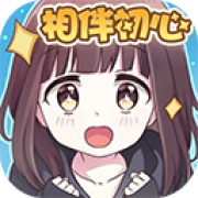 胡桃日记官网