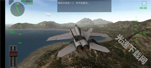 航母降落hd玩法介绍