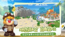 摩 尔庄园 截图