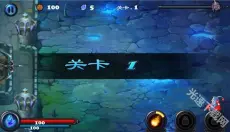 守卫者2中文版 截图